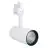 Ledvance Spot LED Sur Rail Spot D75 Blanc 25W 1900lm 24D - 940 Blanc Froid | Meilleur Rendu Des Couleurs 