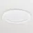 Philips Downlight LED Coreline DN145B 24.8W 2100lm 90D - 829 Blanc Chaud | 217mm - Diamètre 200mm - Interact Dimmable